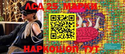 прущая мука Краснокаменск