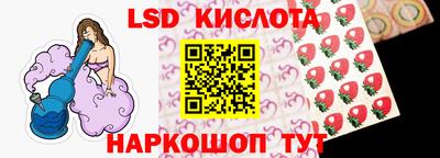 скорость Кумертау