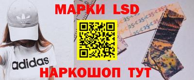 прущая мука Краснокаменск