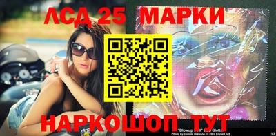 MESCALINE Краснодар