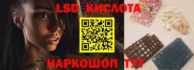 бошки Кулебаки