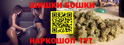 MESCALINE Краснодар