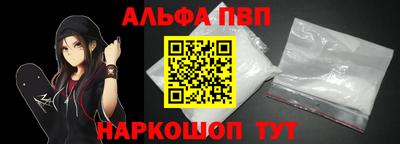 MESCALINE Краснодар