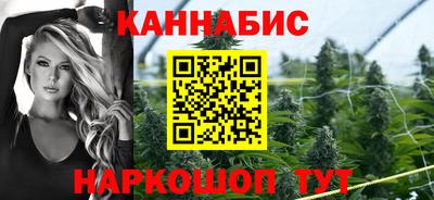 MESCALINE Краснодар