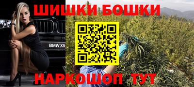 прущая мука Краснокаменск