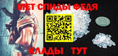 MESCALINE Краснодар