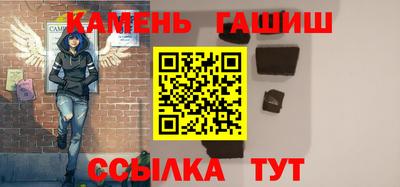 MESCALINE Краснодар