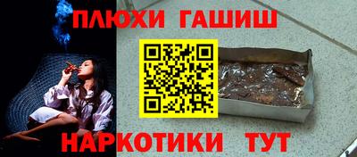 MESCALINE Краснодар