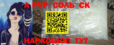 MESCALINE Краснодар