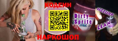 MESCALINE Краснодар