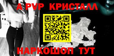 MESCALINE Краснодар